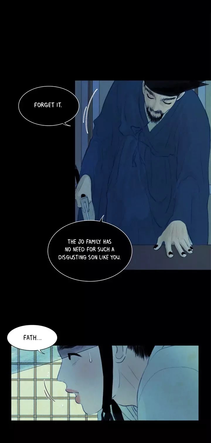 Ghost Child Chapter 2.1 page 15 - Vol.2 Chapter 1