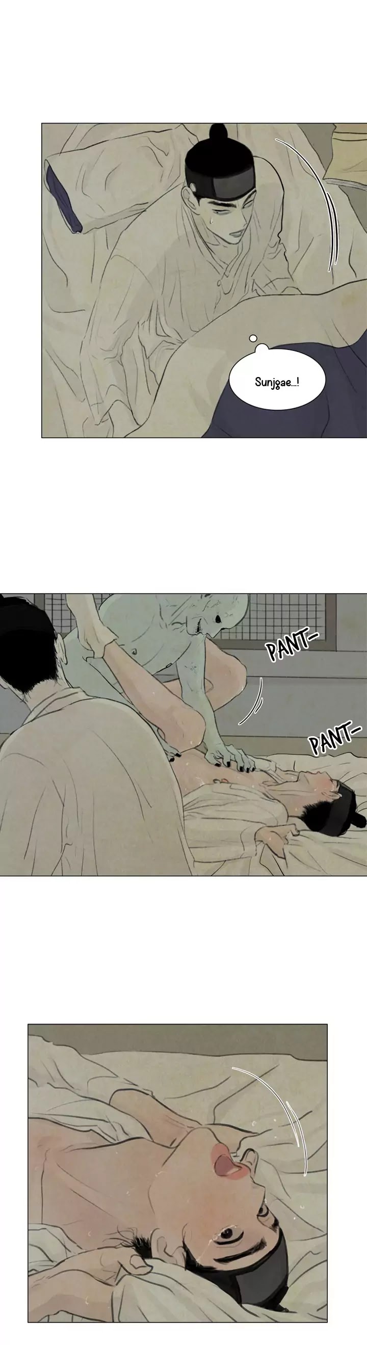 Ghost Child Chapter 2.3 page 22 - Vol.2 Chapter 3