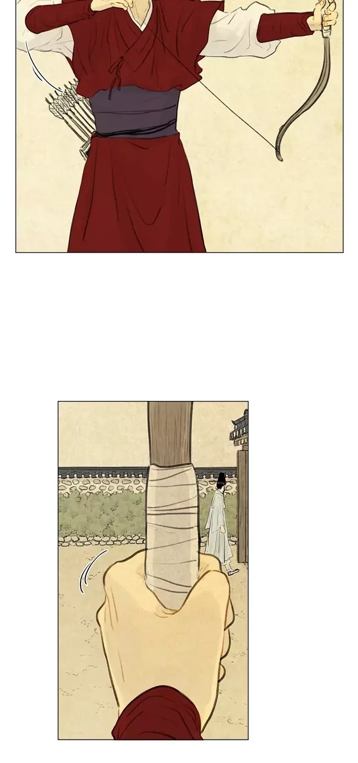 Ghost Child Chapter 2.4 page 11 - Vol.2 Chapter 4