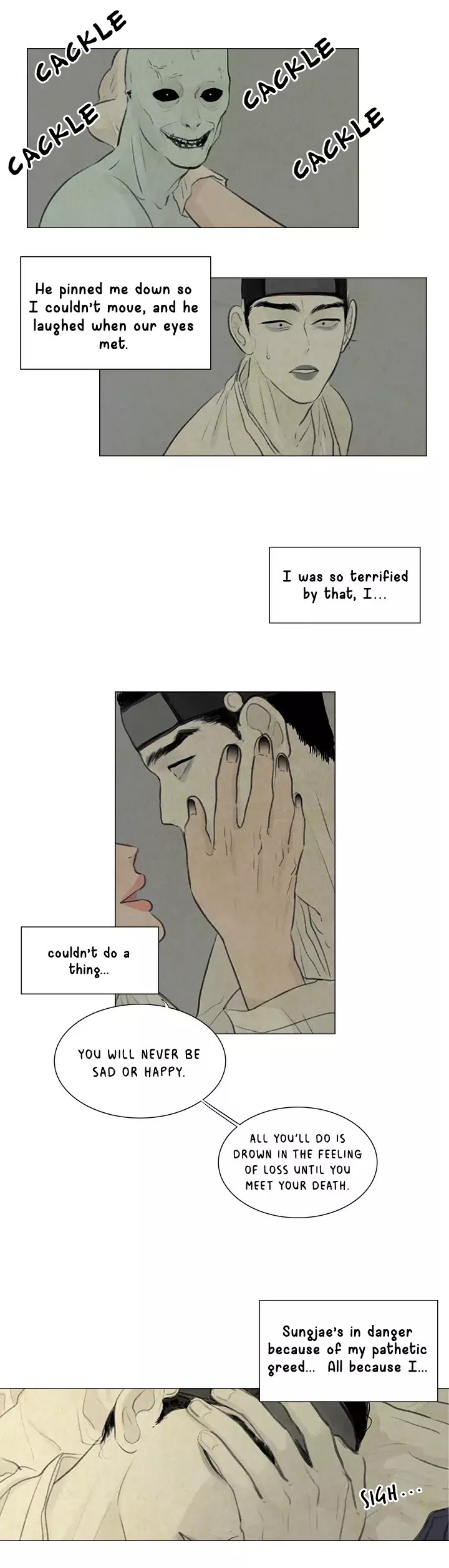 Ghost Child Chapter 2.4 page 7 - Vol.2 Chapter 4