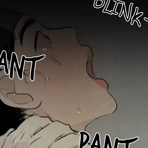 Ghost Child Vol.2 Chapter 5 cover