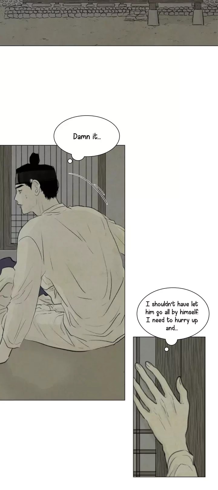 Ghost Child Chapter 2.6 page 4 - Vol.2 Chapter 6