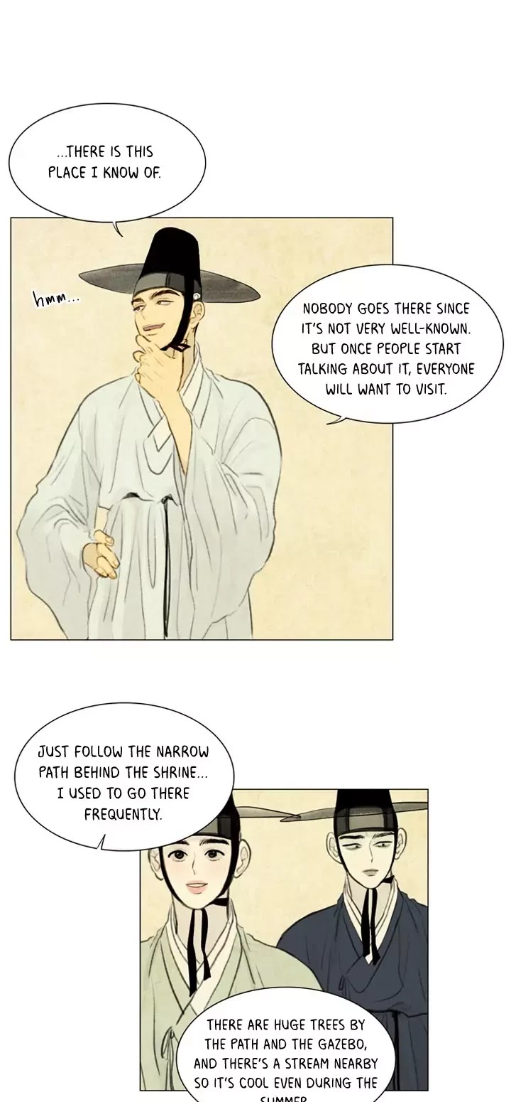 Ghost Child Chapter 2.7 page 6 - Vol.2 Chapter 7