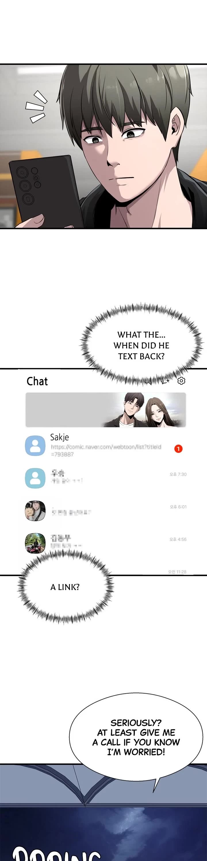 Ghost Dating Simulation Chapter 1 page 29 - Chapter 1: Episode 1