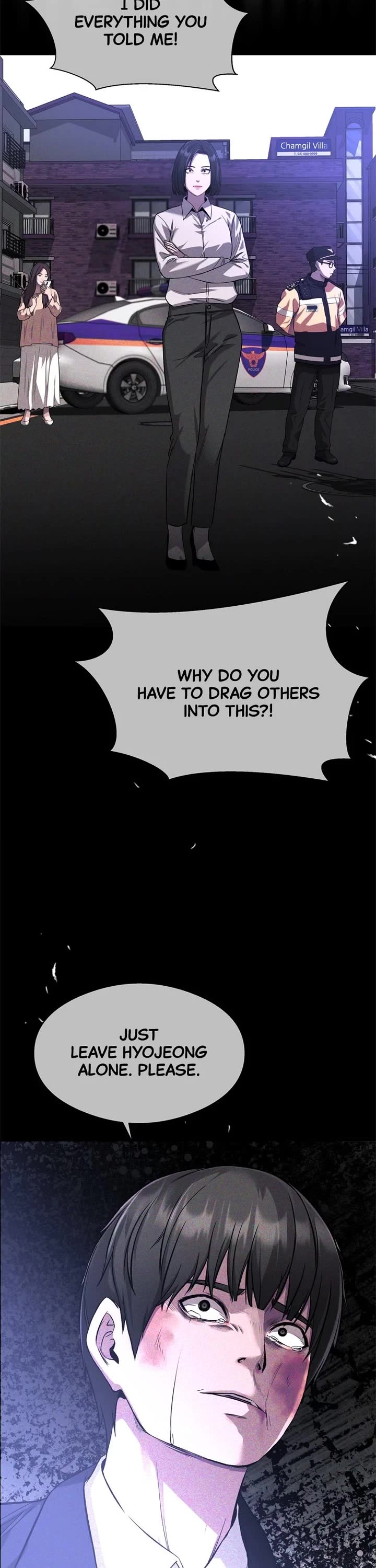 Ghost Dating Simulation Chapter 12 page 12 - Chapter 12: Episode 12