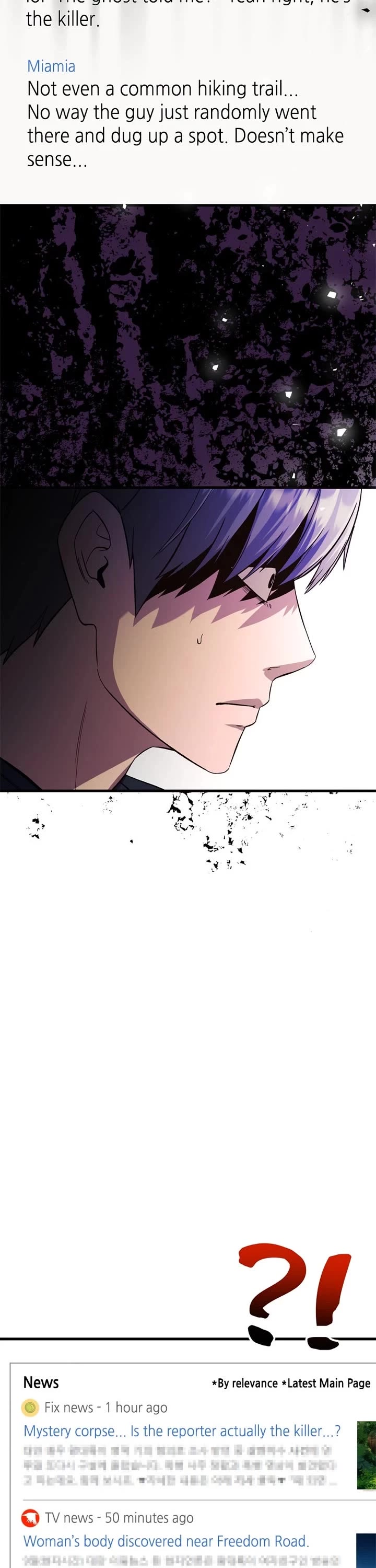 Ghost Dating Simulation Chapter 12 page 33 - Chapter 12: Episode 12