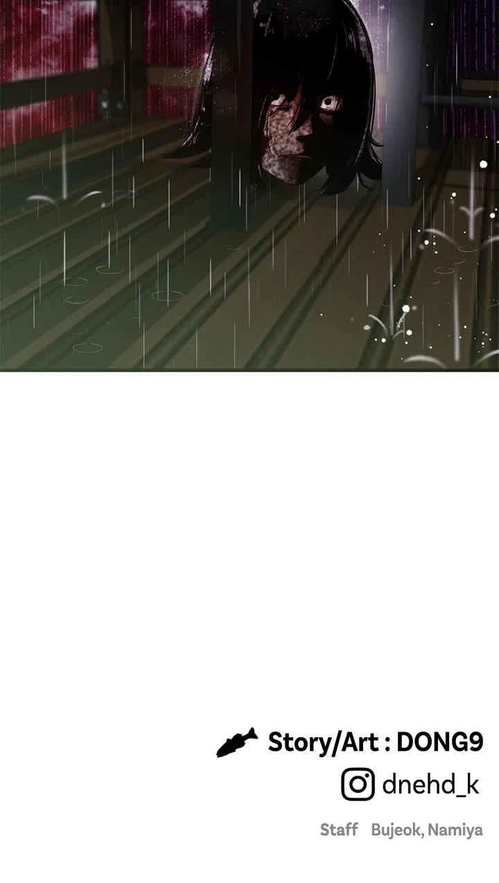 Ghost Dating Simulation Chapter 13 page 51 - Chapter 13: Episode 13