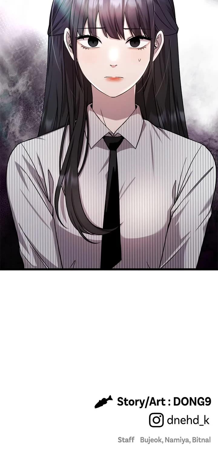 Ghost Dating Simulation Chapter 25 page 47 - Chapter 25: Episode 25