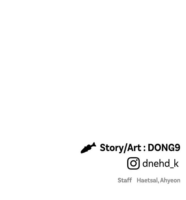 Ghost Dating Simulation Chapter 40 page 61 - Chapter 40: Episode 40 (Season 1 Finale)