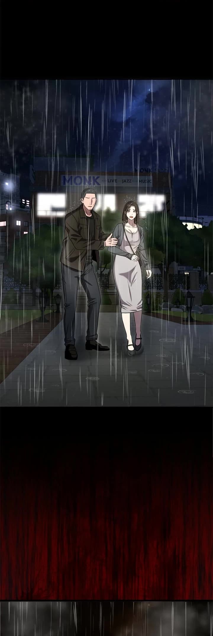 Ghost Dating Simulation Chapter 45 page 47 - Chapter 45: (S2) Episode 45