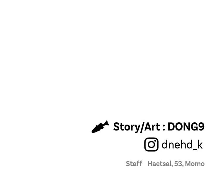 Ghost Dating Simulation Chapter 56 page 51 - Chapter 56: (S2) Episode 56