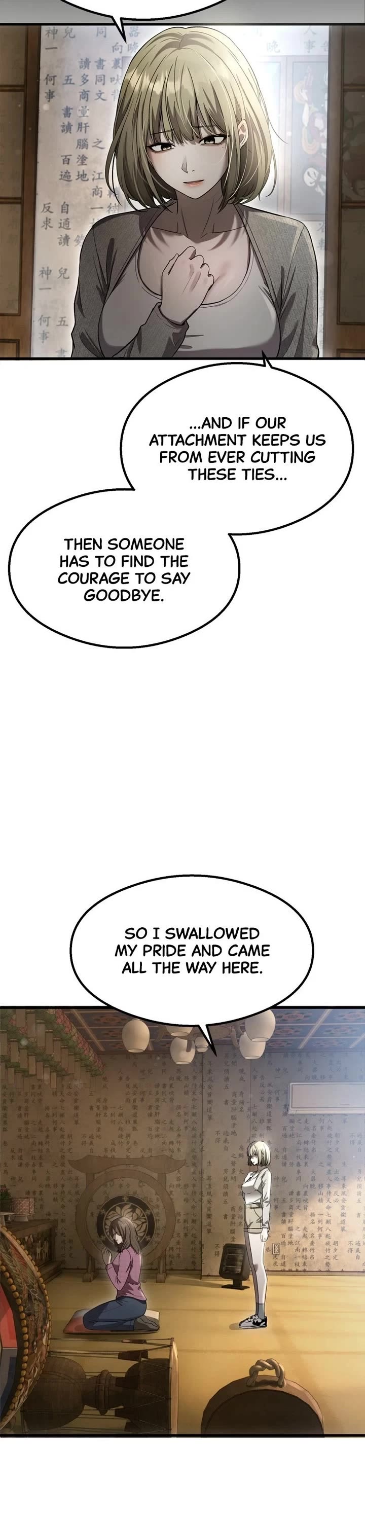 Ghost Dating Simulation Chapter 59 page 3 - Chapter 59: (S2) Episode 59