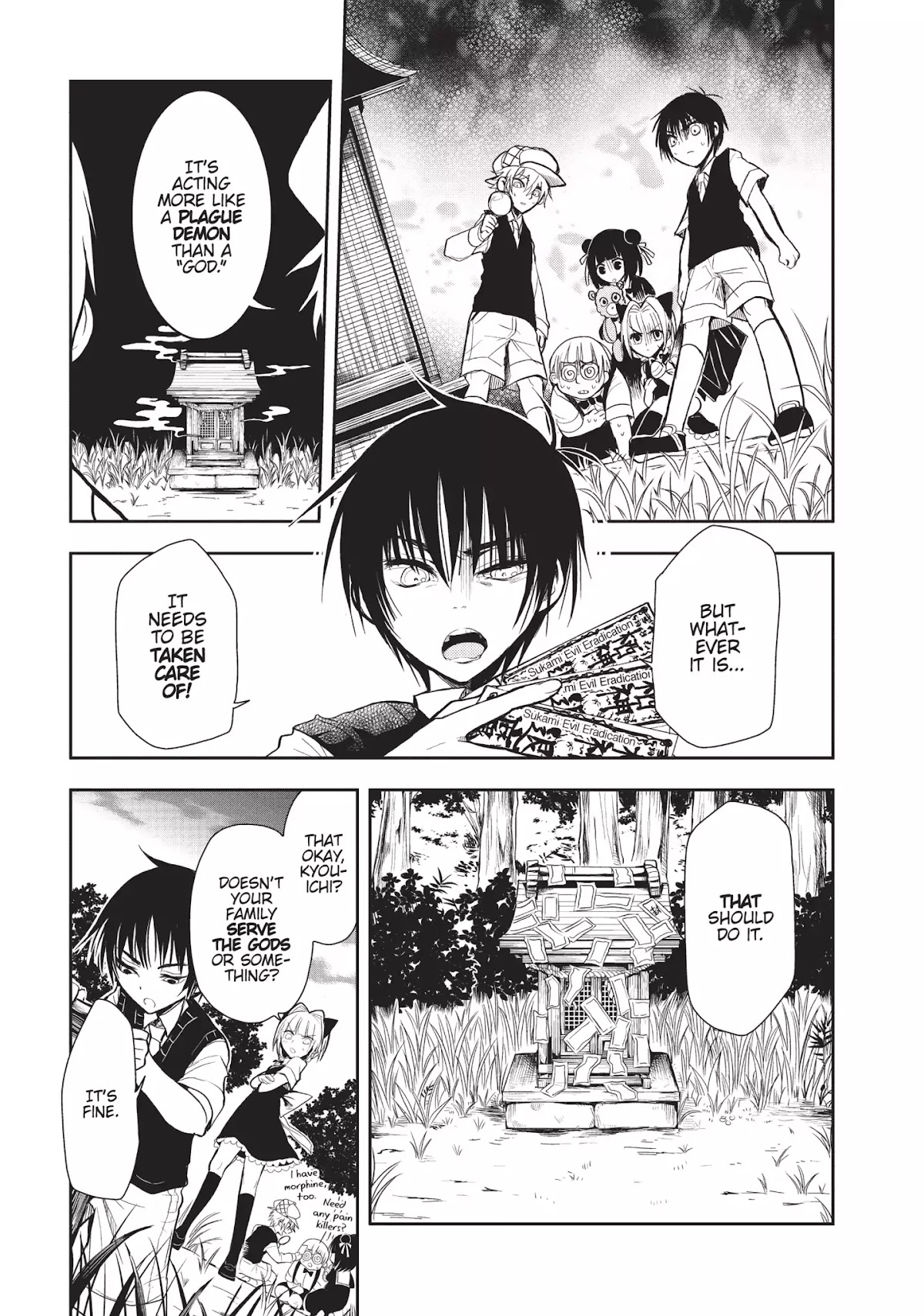 Ghost Diary Chapter 1 page 10 - Chapter 1: Vol.1 1st Page: The Nameless God
