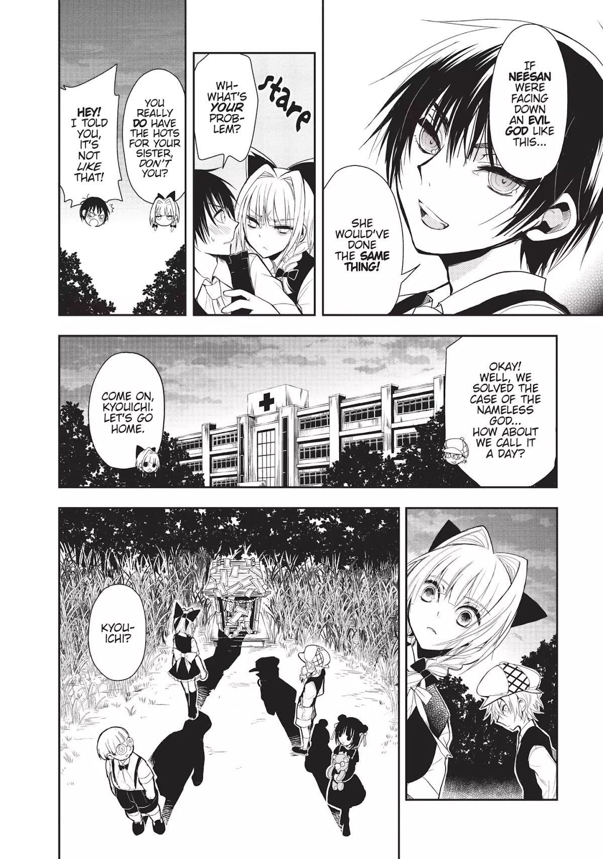 Ghost Diary Chapter 1 page 11 - Chapter 1: Vol.1 1st Page: The Nameless God