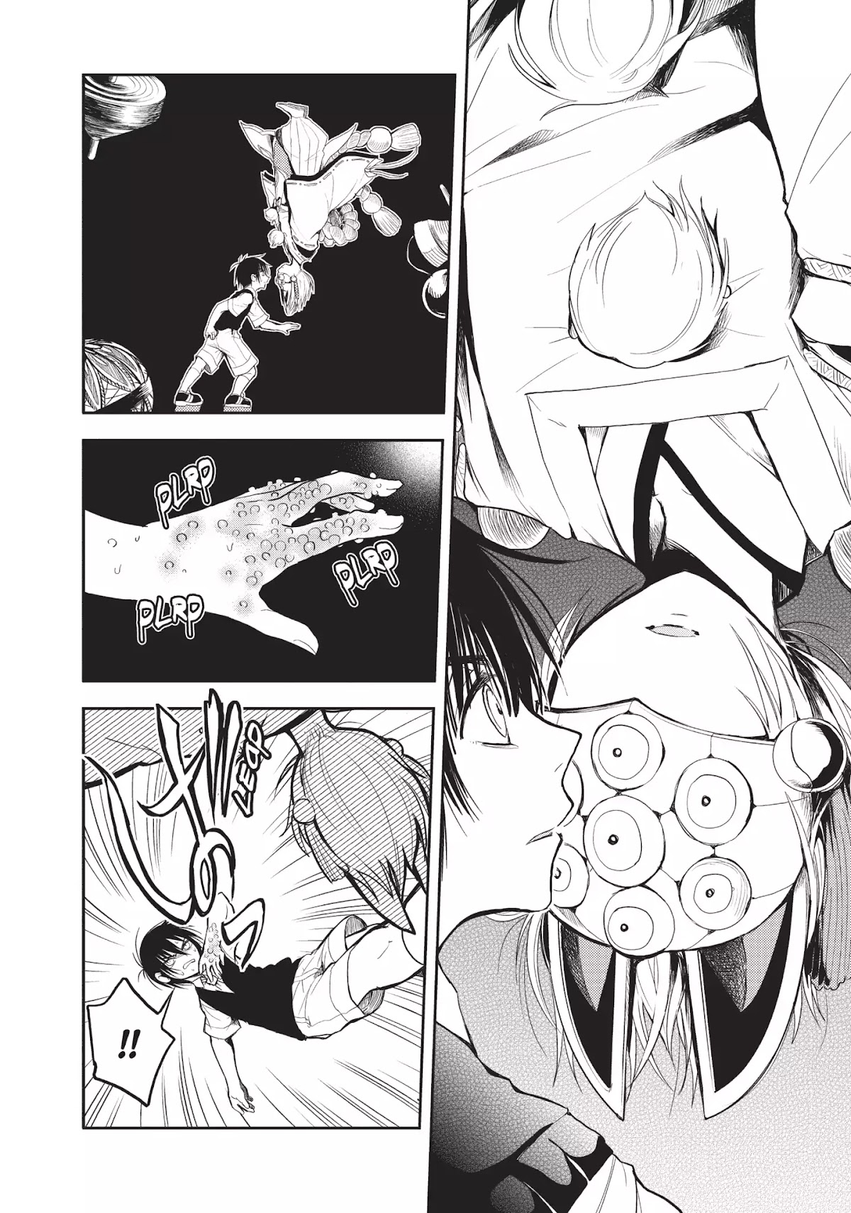 Ghost Diary Chapter 1 page 13 - Chapter 1: Vol.1 1st Page: The Nameless God