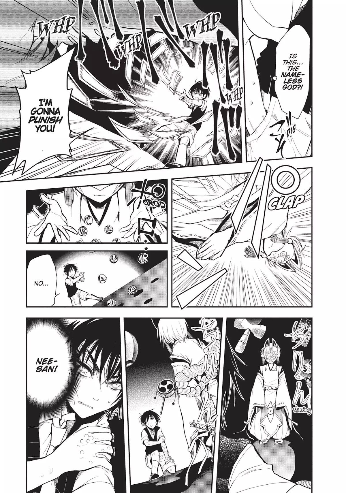 Ghost Diary Chapter 1 page 14 - Chapter 1: Vol.1 1st Page: The Nameless God