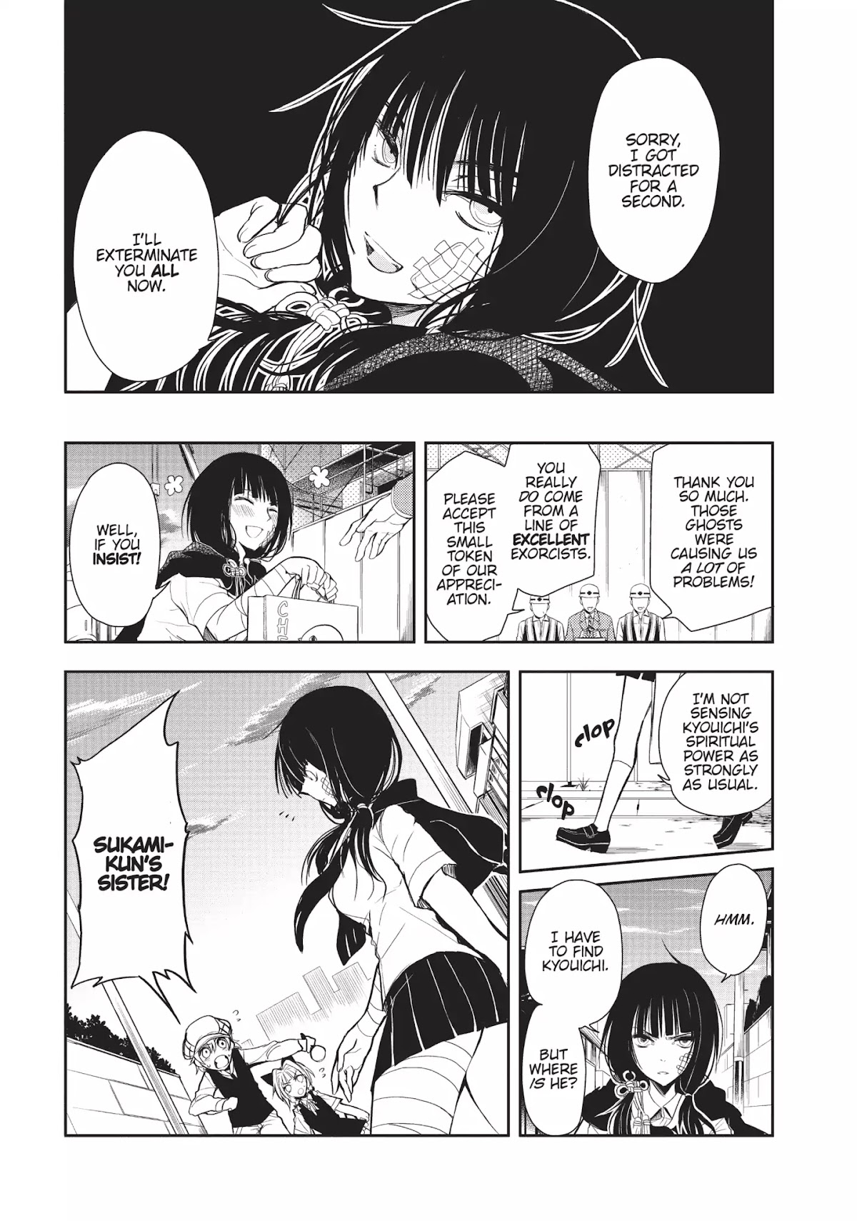 Ghost Diary Chapter 1 page 16 - Chapter 1: Vol.1 1st Page: The Nameless God