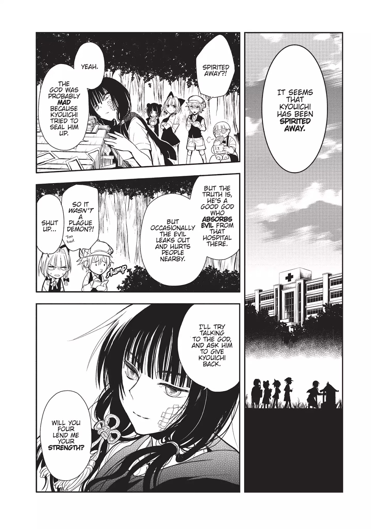 Ghost Diary Chapter 1 page 17 - Chapter 1: Vol.1 1st Page: The Nameless God