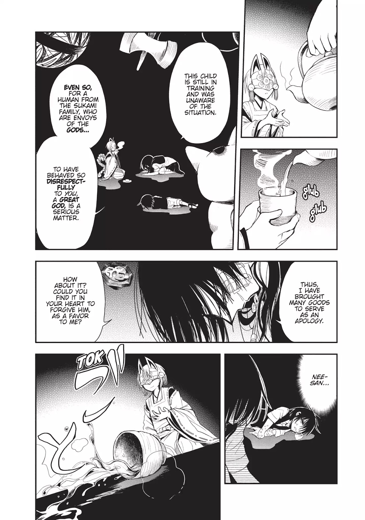 Ghost Diary Chapter 1 page 19 - Chapter 1: Vol.1 1st Page: The Nameless God