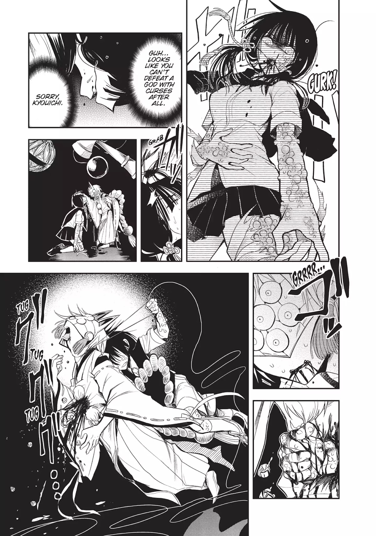 Ghost Diary Chapter 1 page 22 - Chapter 1: Vol.1 1st Page: The Nameless God