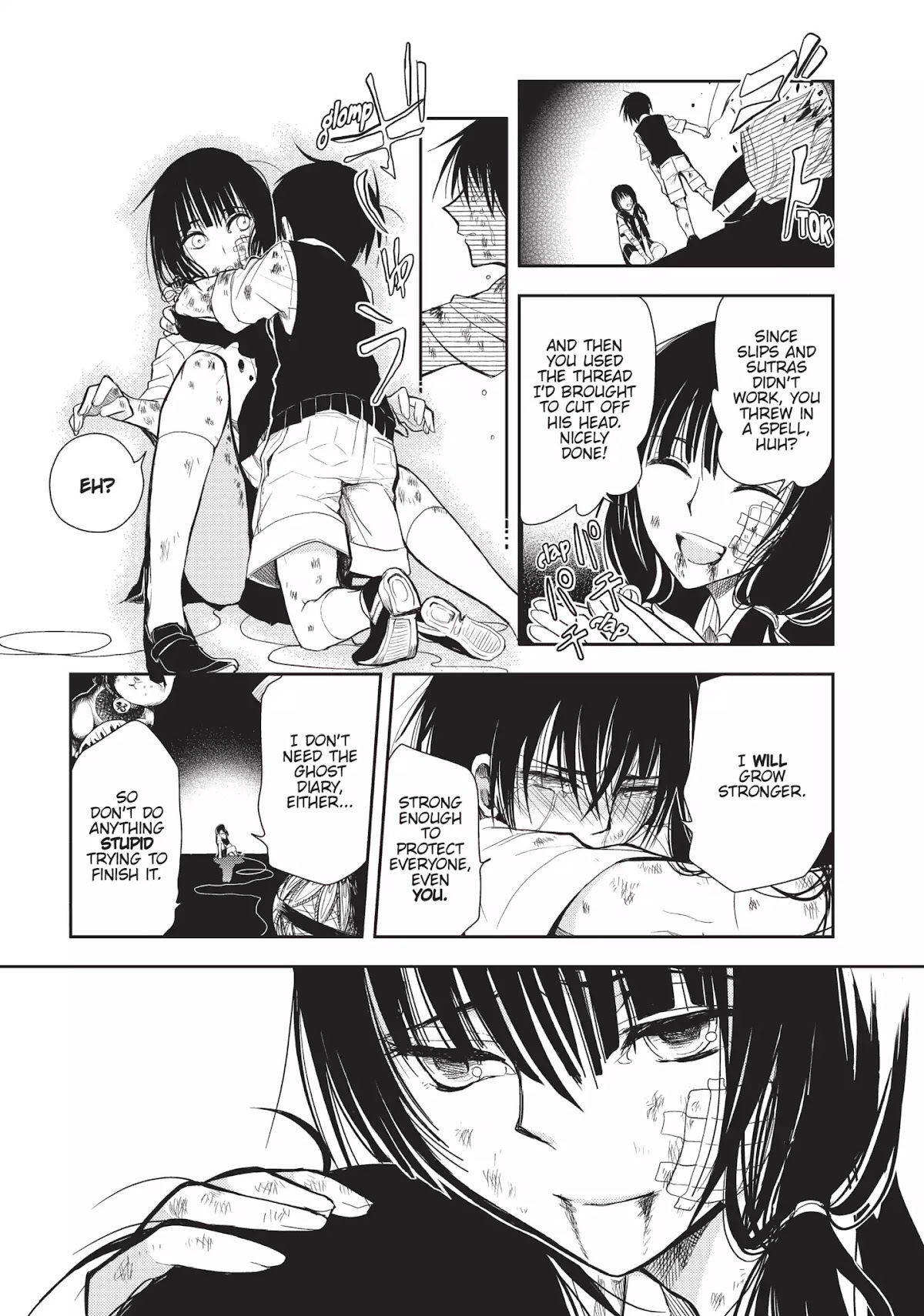 Ghost Diary Chapter 1 page 24 - Chapter 1: Vol.1 1st Page: The Nameless God