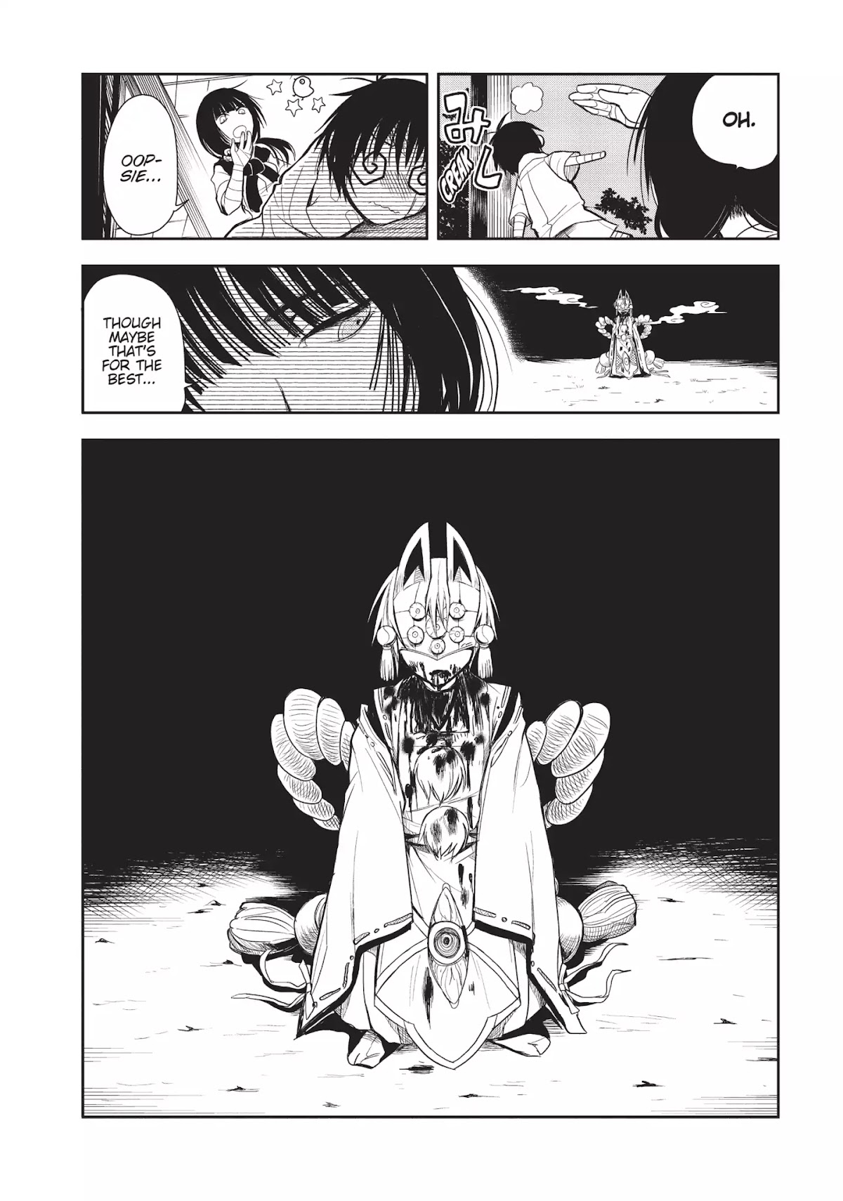 Ghost Diary Chapter 1 page 29 - Chapter 1: Vol.1 1st Page: The Nameless God