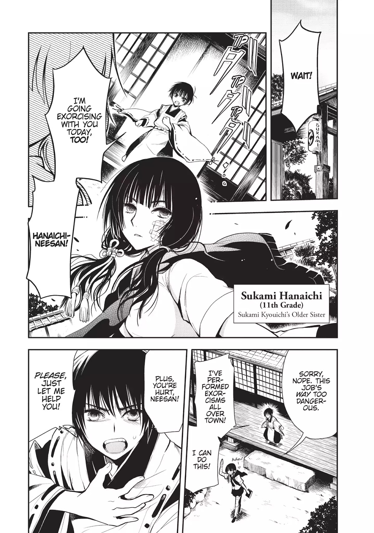 Ghost Diary Chapter 1 page 4 - Chapter 1: Vol.1 1st Page: The Nameless God