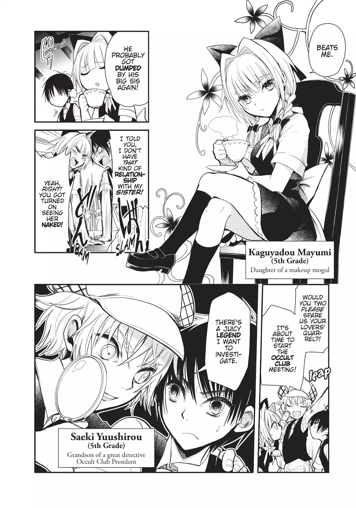 Ghost Diary Chapter 1 page 7 - Chapter 1: Vol.1 1st Page: The Nameless God