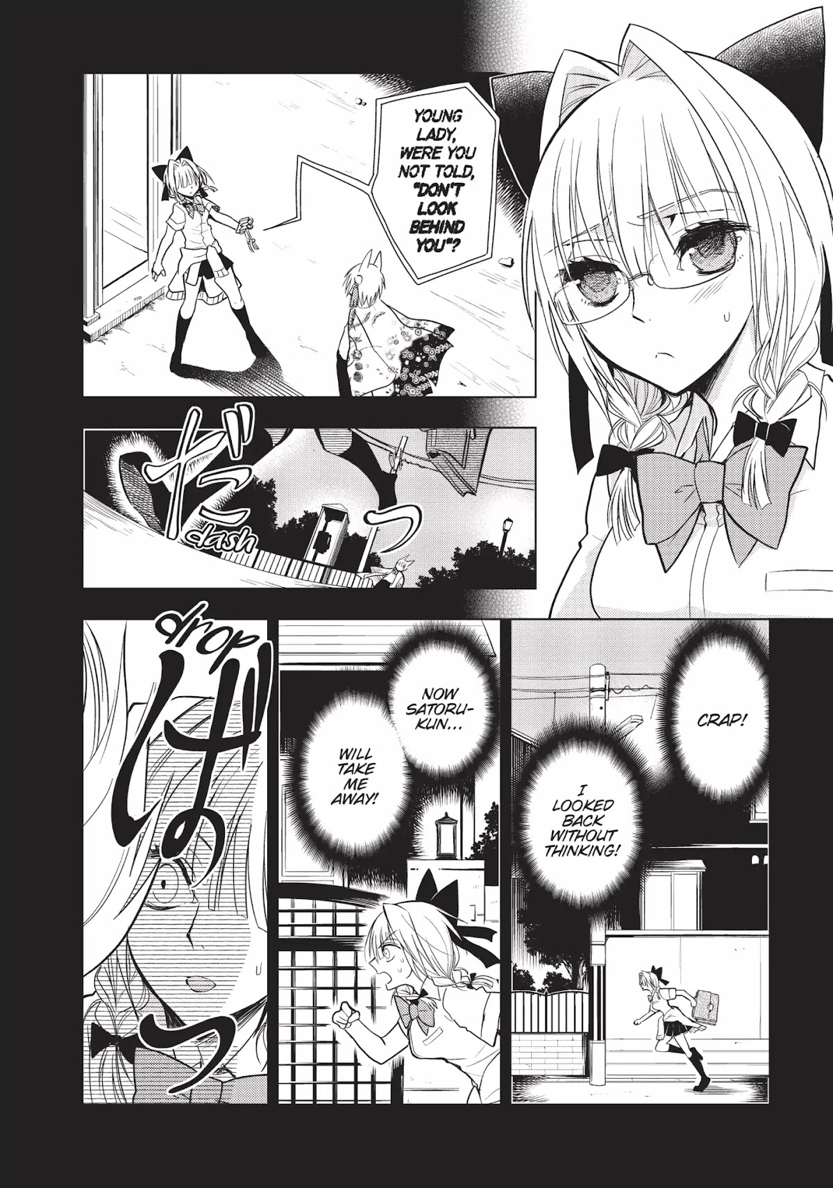 Ghost Diary Chapter 10 page 10 - Chapter 10: Vol.3 10th Page