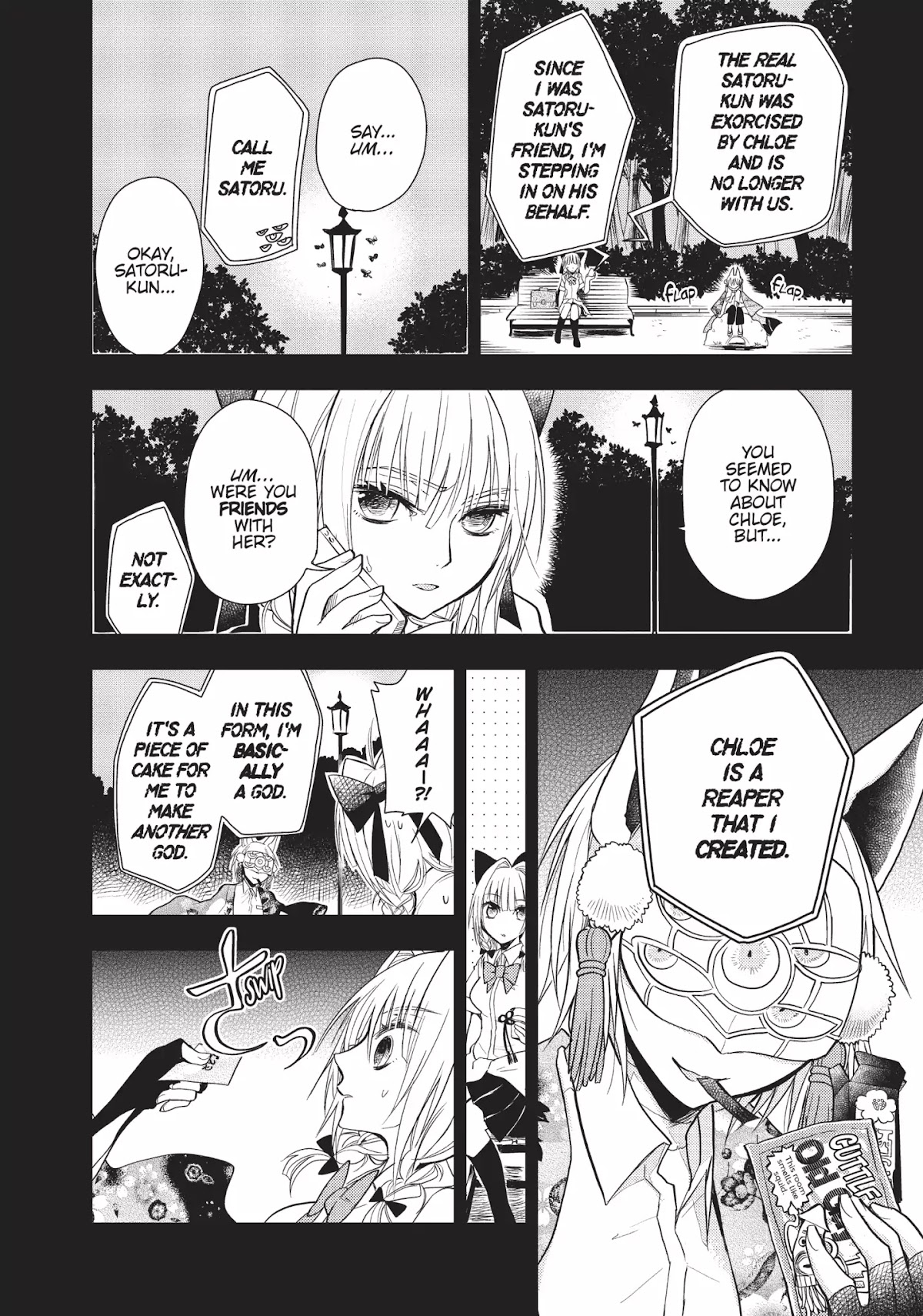 Ghost Diary Chapter 10 page 12 - Chapter 10: Vol.3 10th Page