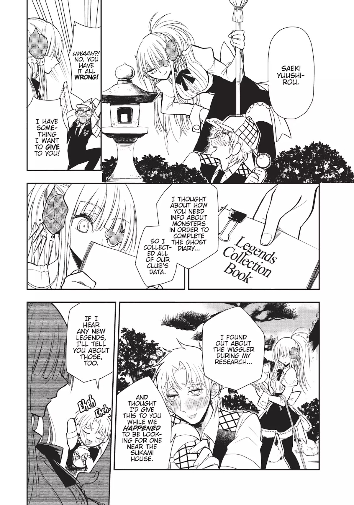 Ghost Diary Chapter 10 page 15 - Chapter 10: Vol.3 10th Page