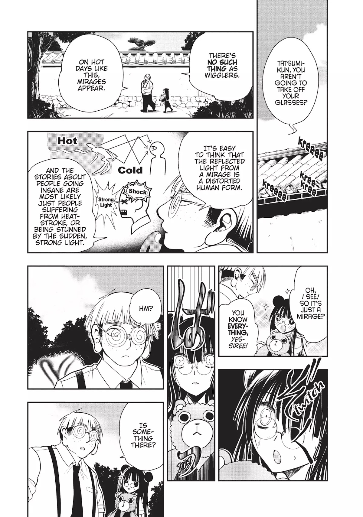 Ghost Diary Chapter 10 page 17 - Chapter 10: Vol.3 10th Page