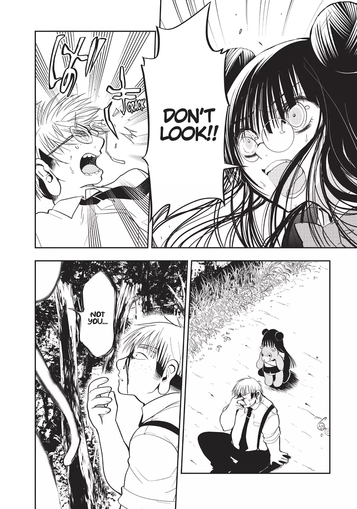 Ghost Diary Chapter 10 page 18 - Chapter 10: Vol.3 10th Page