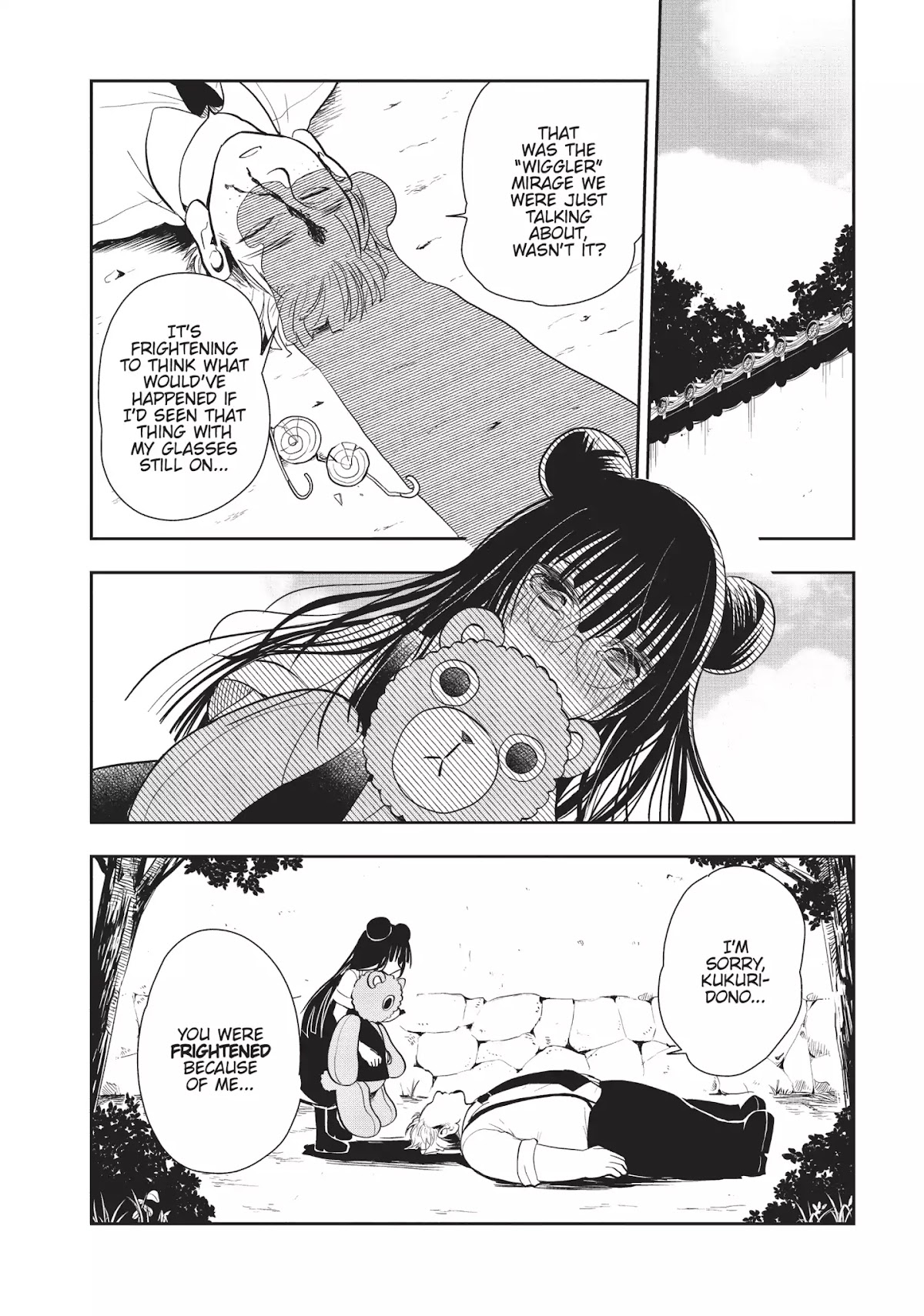 Ghost Diary Chapter 10 page 20 - Chapter 10: Vol.3 10th Page