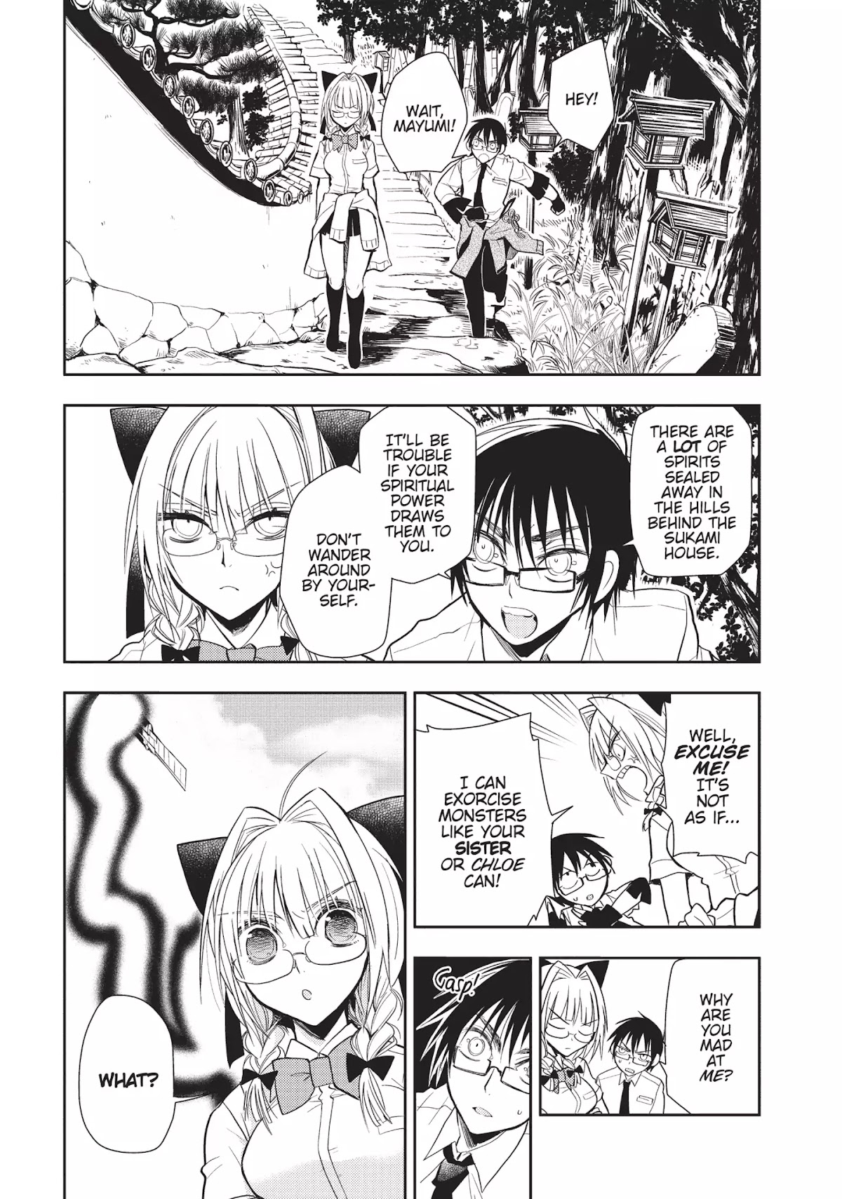 Ghost Diary Chapter 10 page 21 - Chapter 10: Vol.3 10th Page