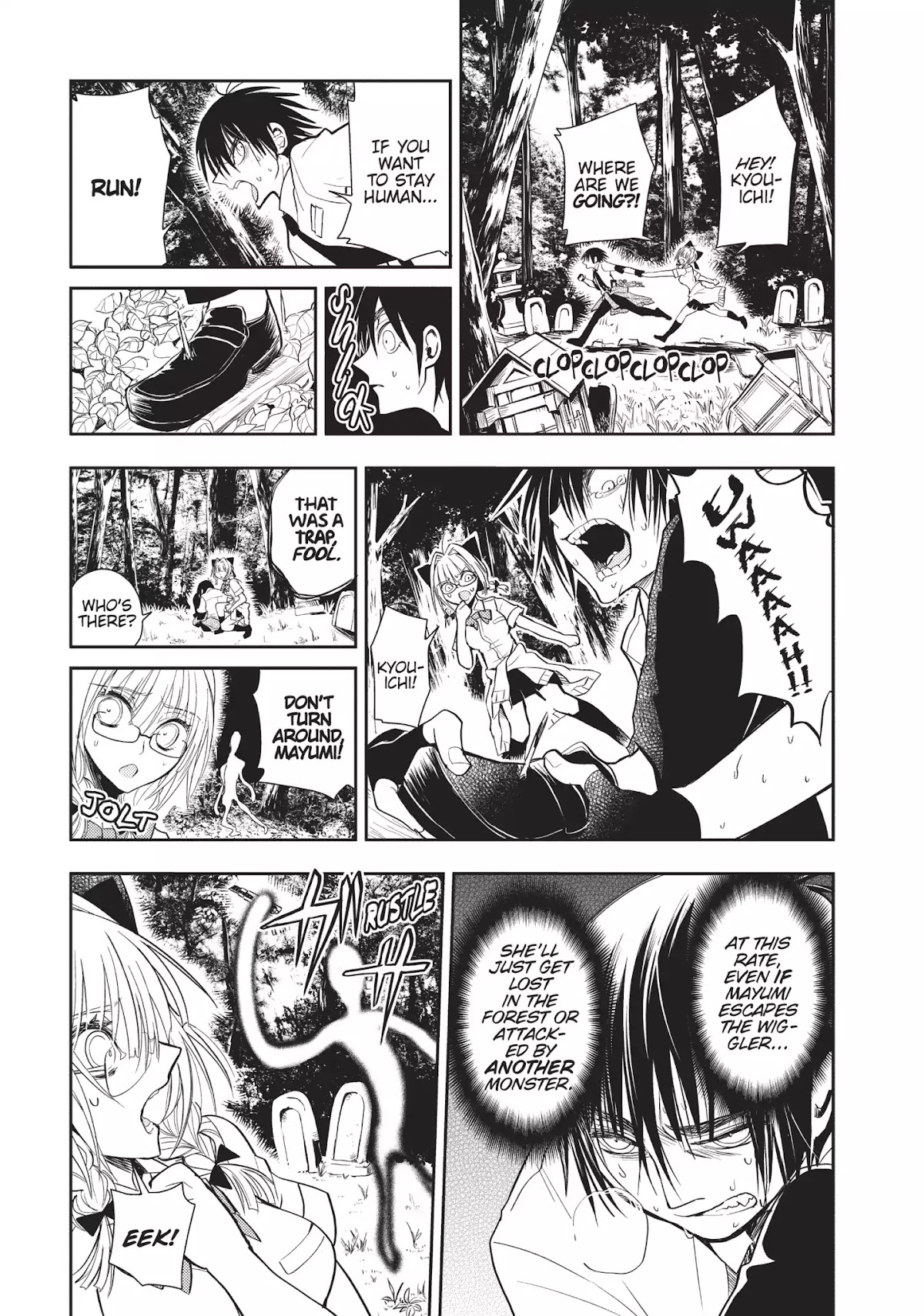 Ghost Diary Chapter 10 page 23 - Chapter 10: Vol.3 10th Page