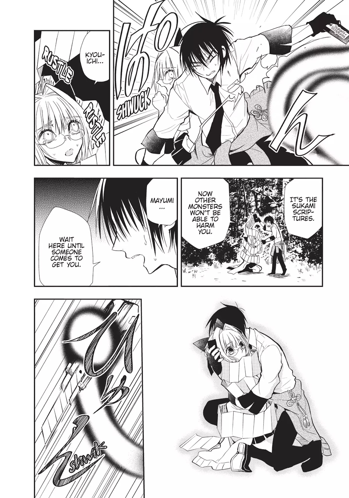 Ghost Diary Chapter 10 page 24 - Chapter 10: Vol.3 10th Page