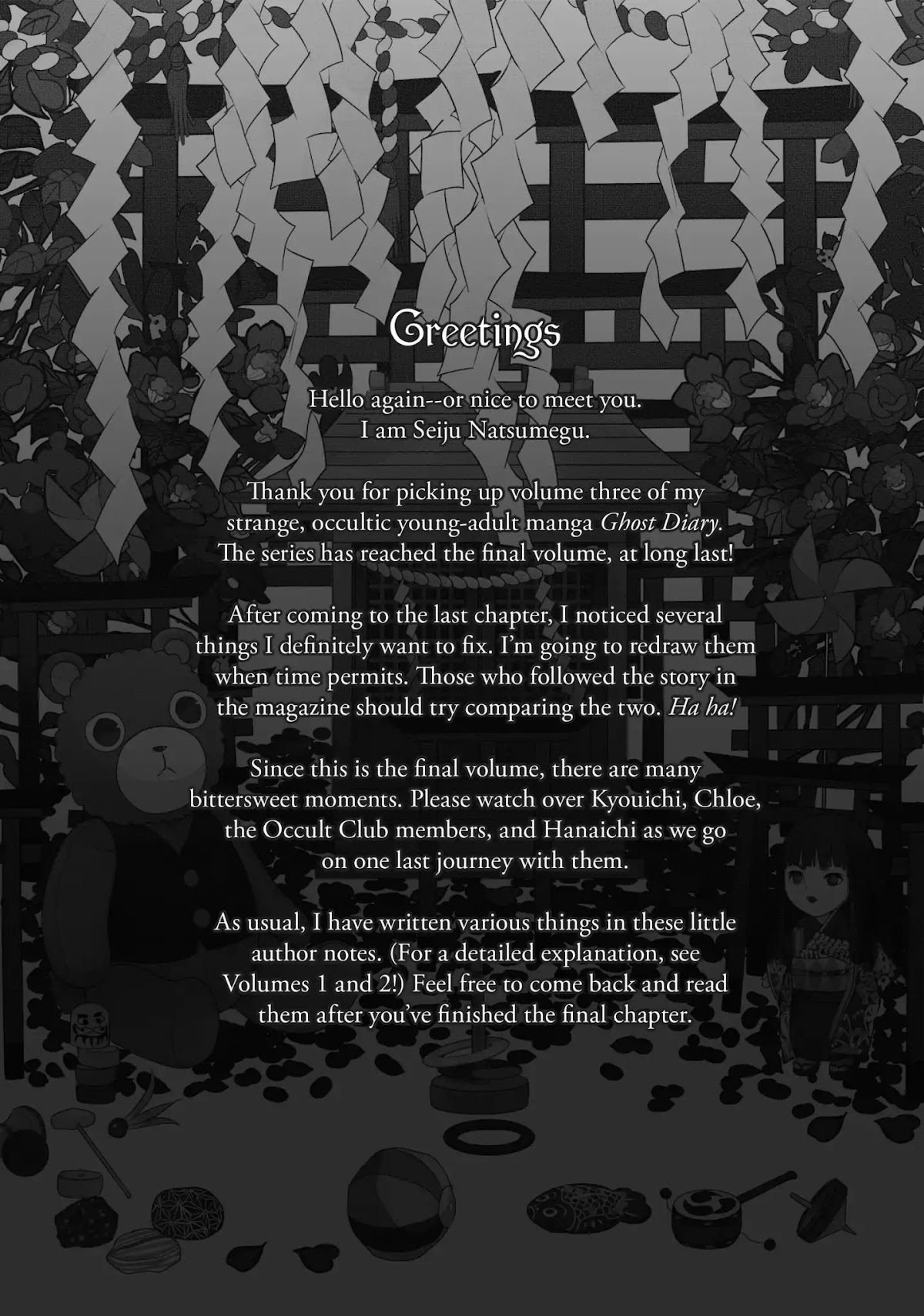 Ghost Diary Chapter 10 page 3 - Chapter 10: Vol.3 10th Page