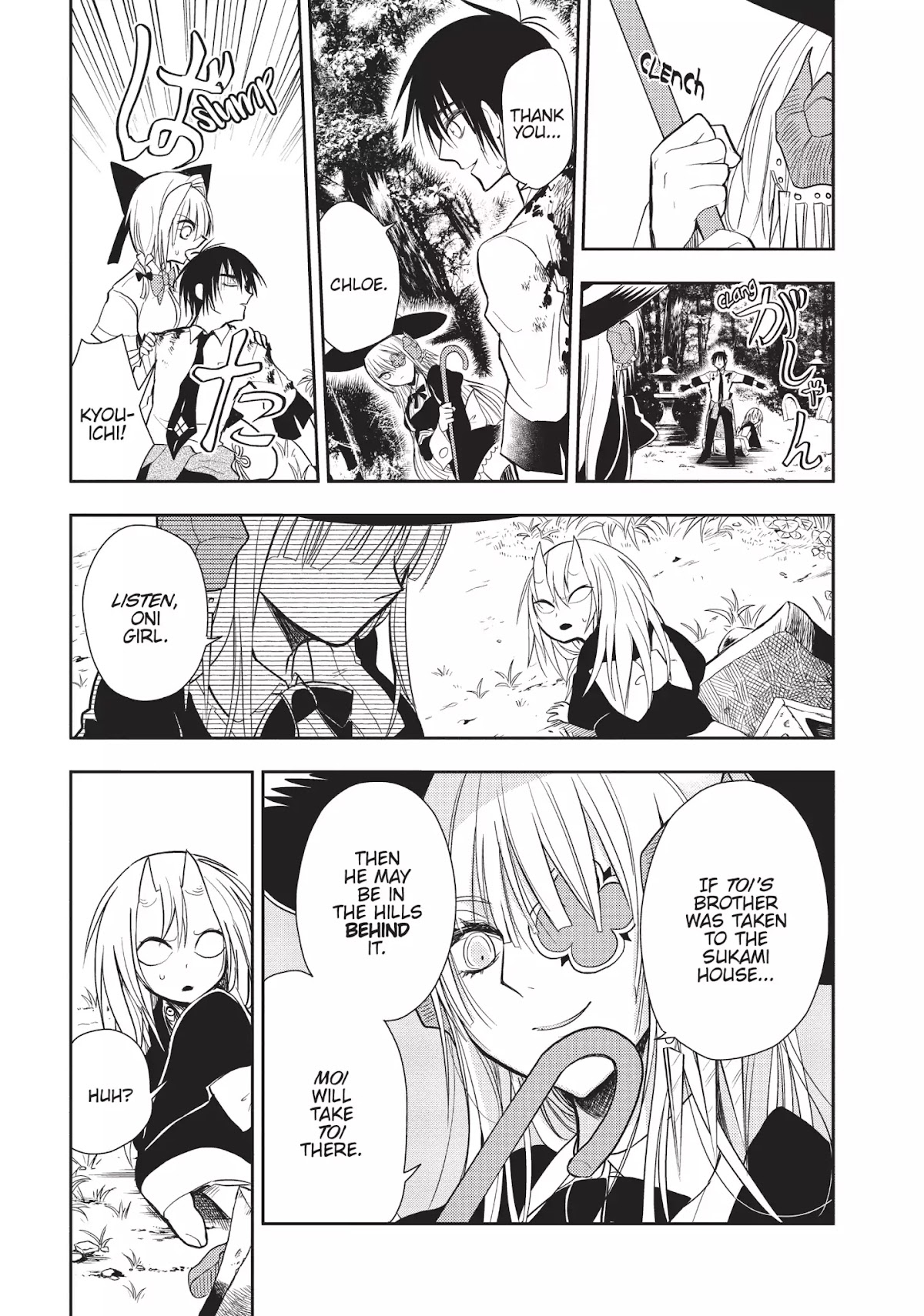 Ghost Diary Chapter 10 page 31 - Chapter 10: Vol.3 10th Page