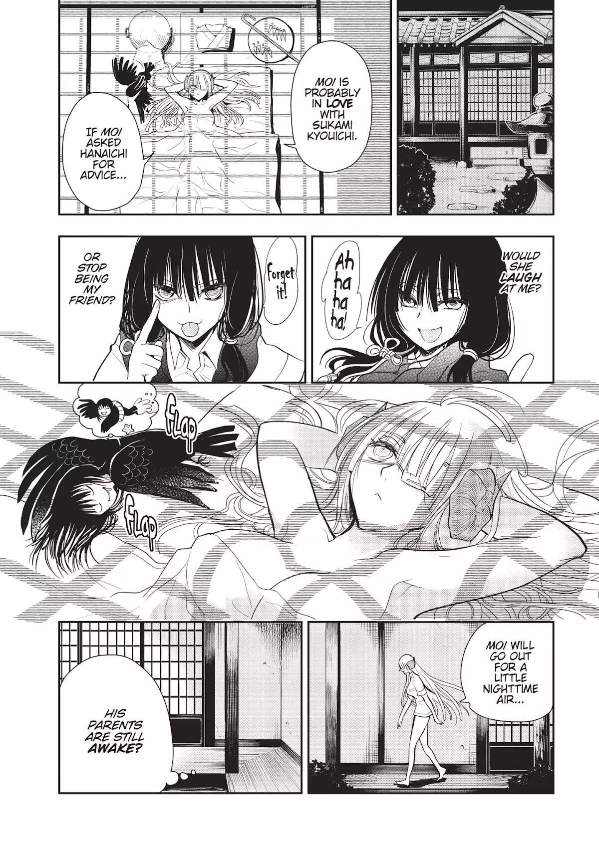 Ghost Diary Chapter 10 page 37 - Chapter 10: Vol.3 10th Page