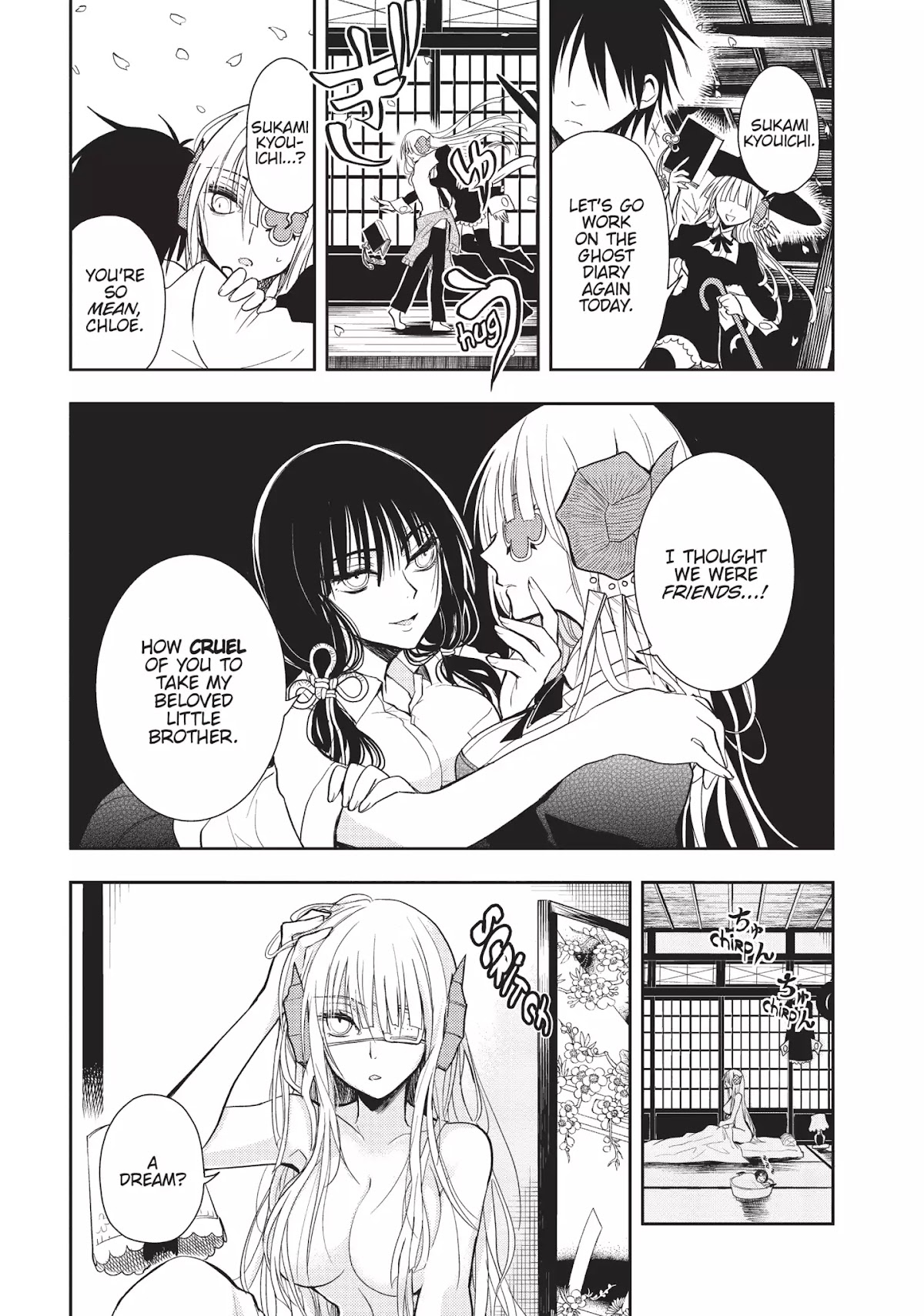 Ghost Diary Chapter 10 page 4 - Chapter 10: Vol.3 10th Page