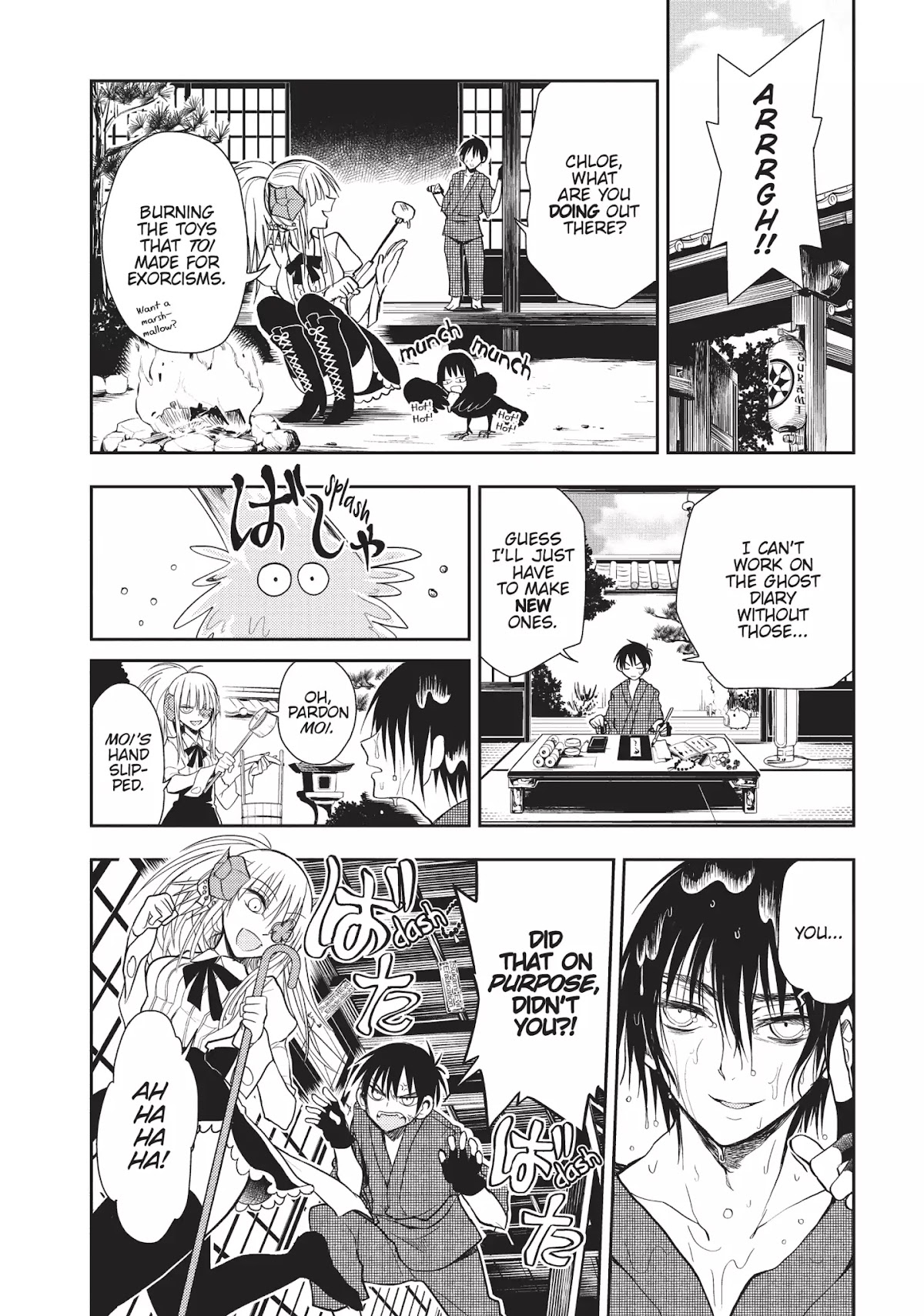 Ghost Diary Chapter 10 page 6 - Chapter 10: Vol.3 10th Page
