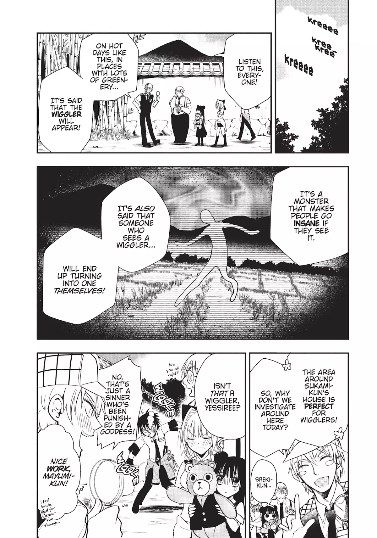 Ghost Diary Chapter 10 page 8 - Chapter 10: Vol.3 10th Page