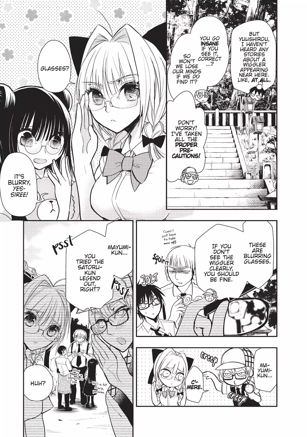 Ghost Diary Chapter 10 page 9 - Chapter 10: Vol.3 10th Page