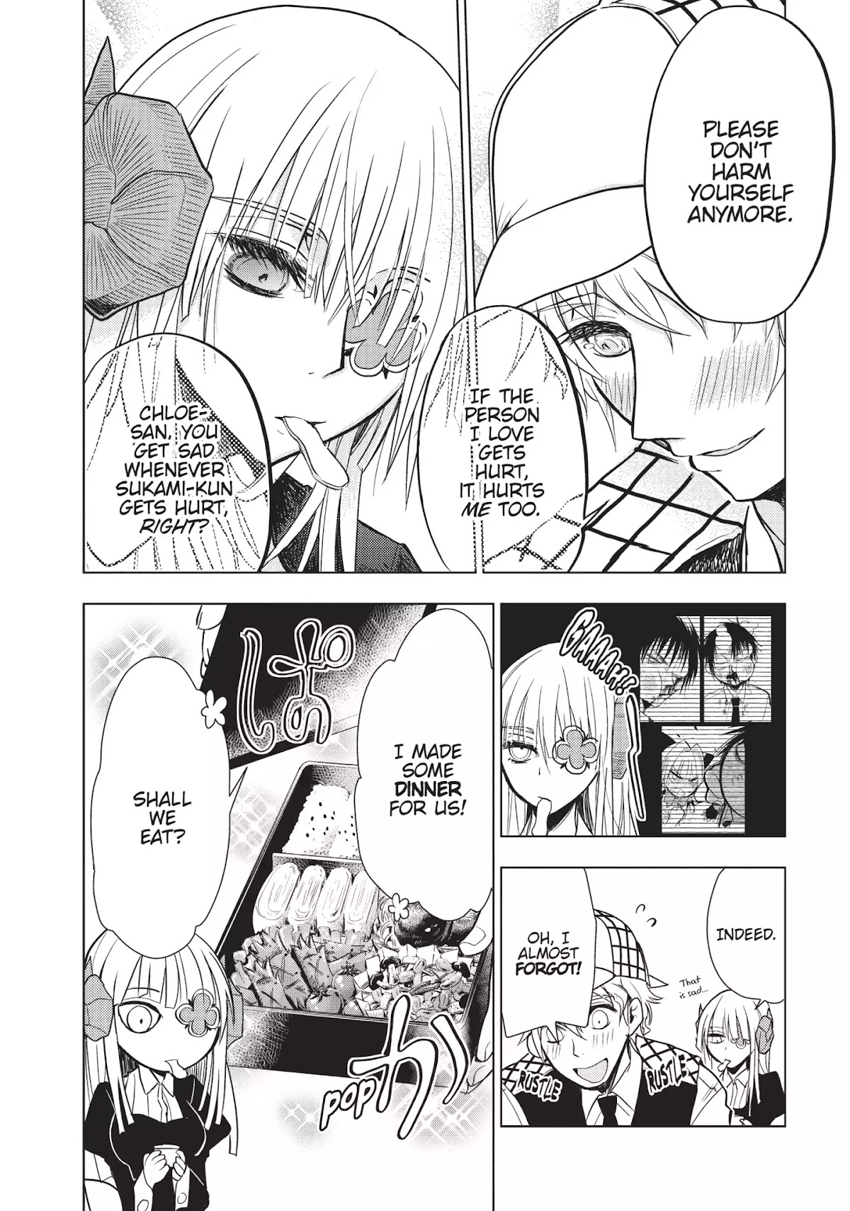 Ghost Diary Chapter 11 page 10 - Chapter 11: Vol.3 11th Page: The Spirit Detective