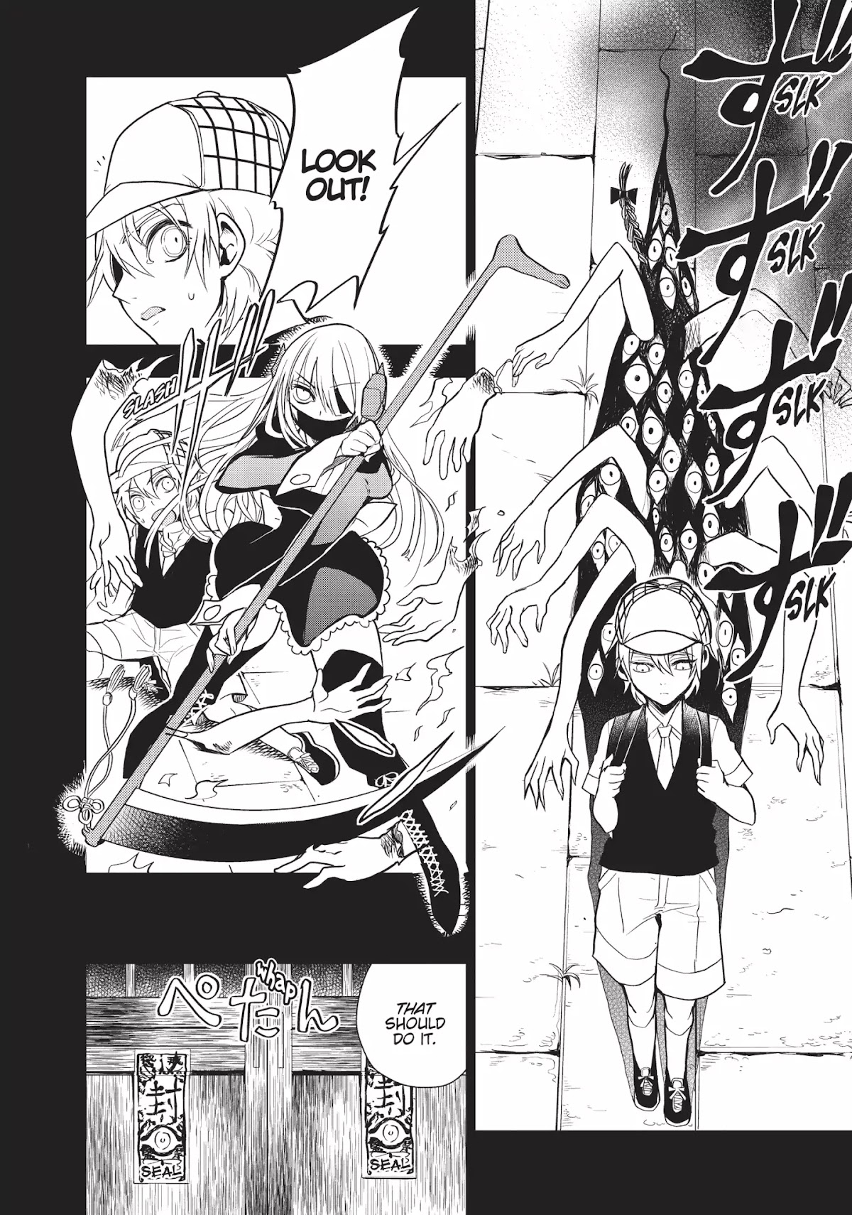 Ghost Diary Chapter 11 page 14 - Chapter 11: Vol.3 11th Page: The Spirit Detective