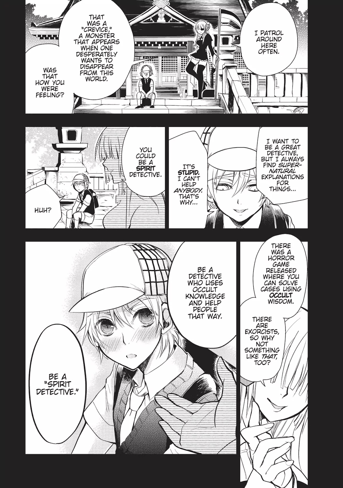 Ghost Diary Chapter 11 page 15 - Chapter 11: Vol.3 11th Page: The Spirit Detective