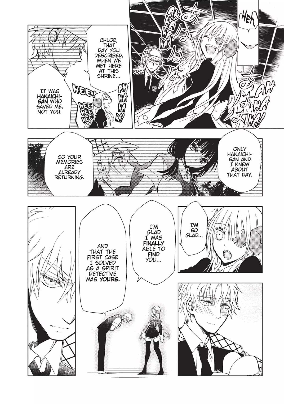 Ghost Diary Chapter 11 page 20 - Chapter 11: Vol.3 11th Page: The Spirit Detective