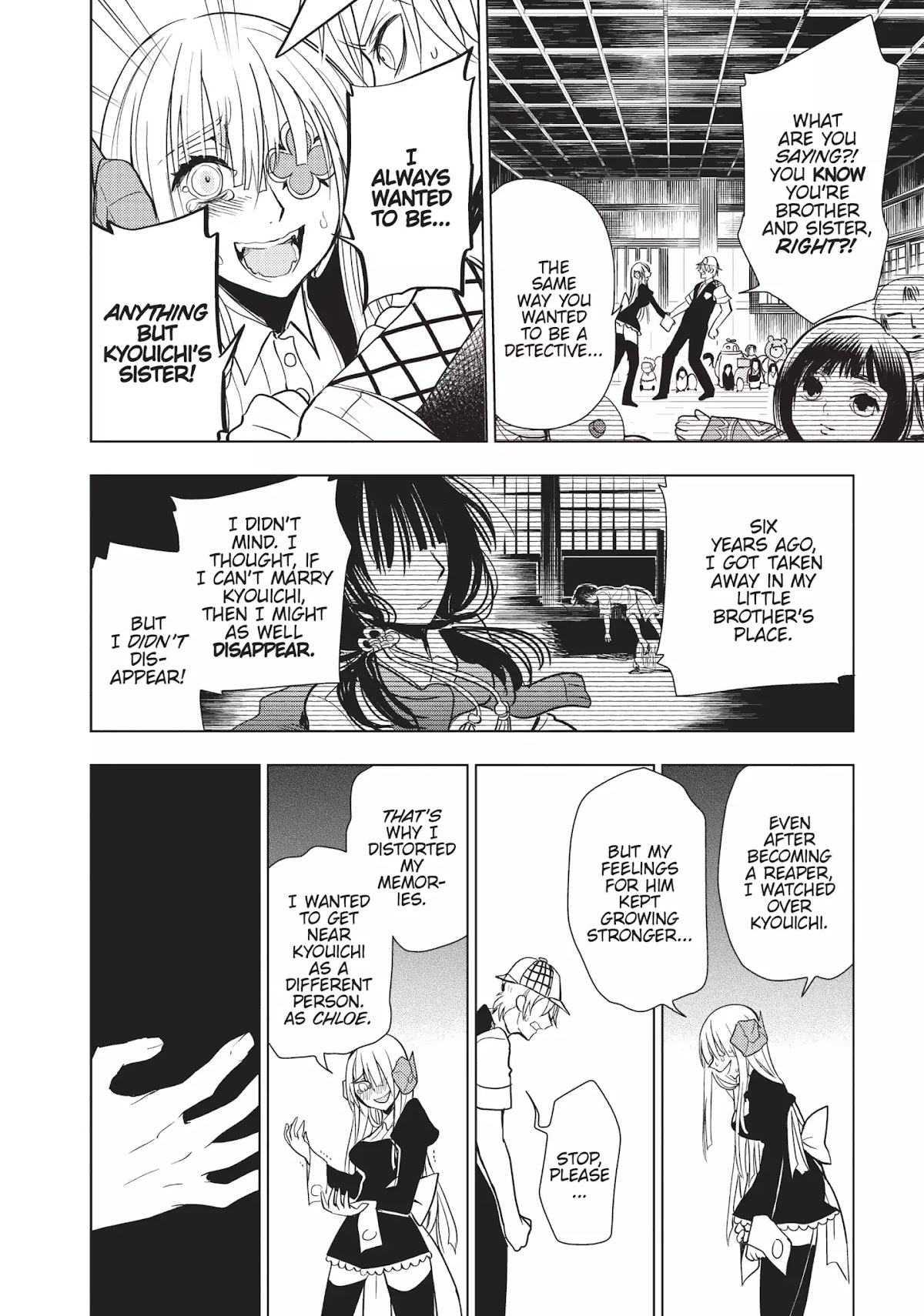 Ghost Diary Chapter 11 page 22 - Chapter 11: Vol.3 11th Page: The Spirit Detective