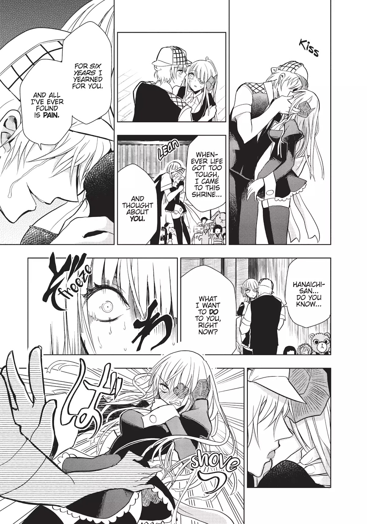 Ghost Diary Chapter 11 page 23 - Chapter 11: Vol.3 11th Page: The Spirit Detective